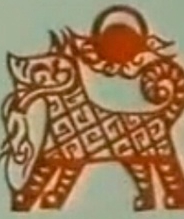 十二生肖(动画片)