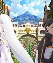 Re:从零开始的异世界生活 新编集版