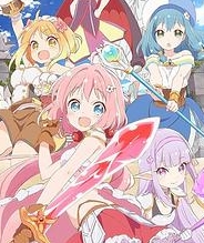 Endro~!