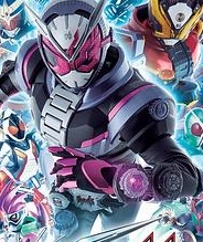 假面骑士:时王日语版