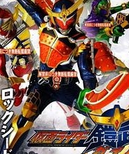 假面骑士铠武(日语版)